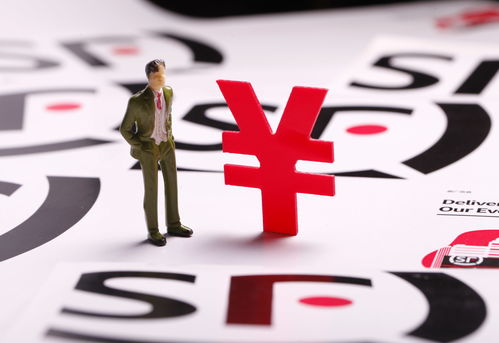 順豐控股200億定增落地,重陽投資合計獲配33.60億,股價較年內高點近腰斬